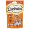 Catisfactions Kattensnoepjes Met Kip - 60 Gram 2 Catisfactions Kattensnoepjes Met Kip - 60 Gram -Tuinadvies Winkel catisfactions met kip 60 gr 1620650624 1 600